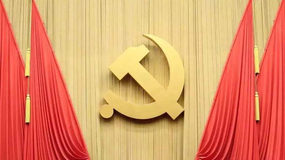 申博官网-相信品牌力量
