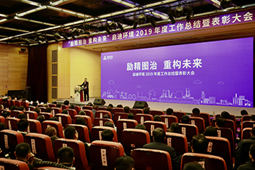 申博官网-相信品牌力量