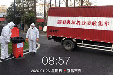 申博官网-相信品牌力量