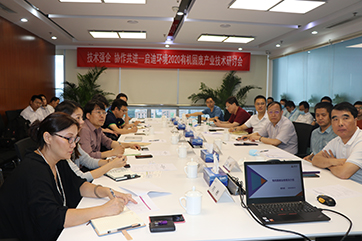 申博官网-相信品牌力量
