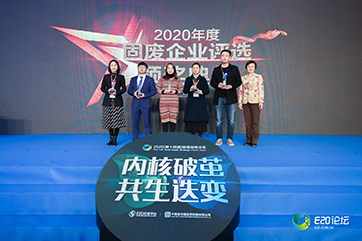 申博官网-相信品牌力量