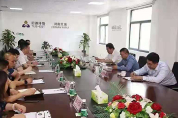 申博官网-相信品牌力量