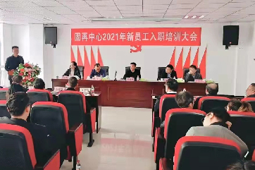 申博官网-相信品牌力量