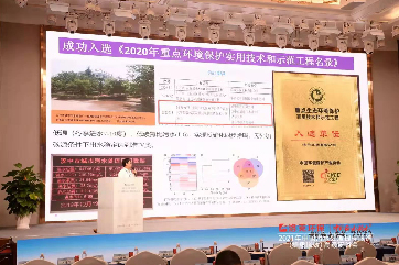 申博官网-相信品牌力量