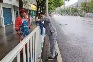 申博官网-相信品牌力量