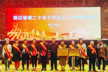 申博官网-相信品牌力量