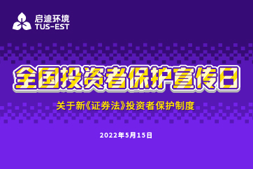 申博官网-相信品牌力量