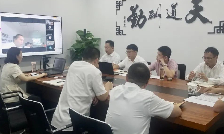 申博官网-相信品牌力量