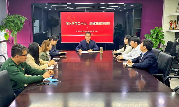 申博官网-相信品牌力量