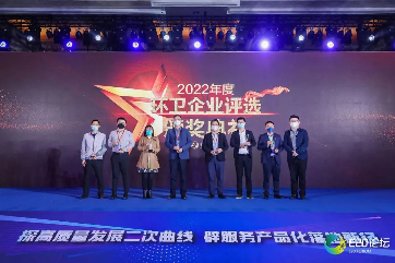 申博官网-相信品牌力量