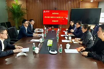 申博官网-相信品牌力量