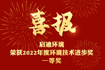 申博官网-相信品牌力量