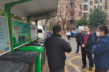 申博官网-相信品牌力量