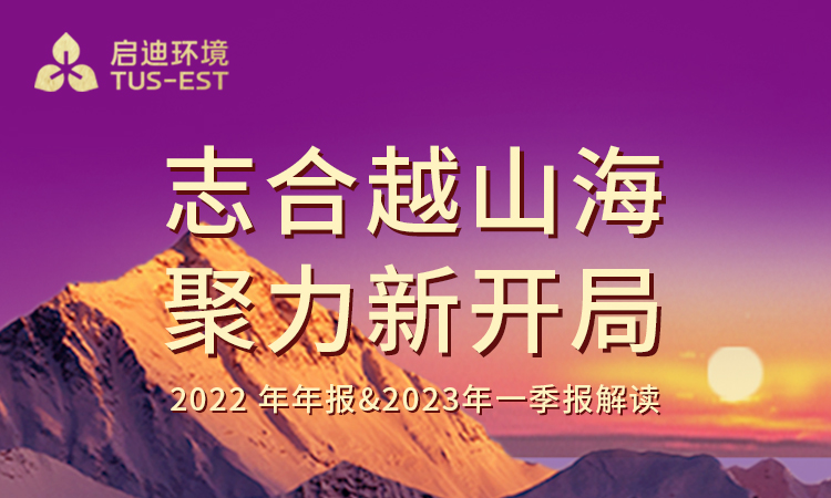 申博官网-相信品牌力量