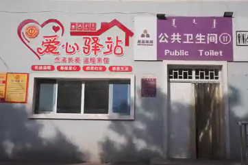 申博官网-相信品牌力量