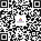申博官网-相信品牌力量