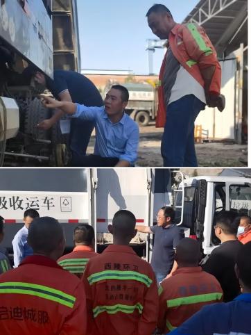 微信图片_20231103105708(1).jpg 微信图片_20231103105708(1).jpg