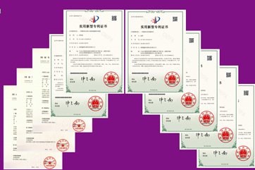 申博官网-相信品牌力量