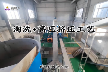 申博官网-相信品牌力量