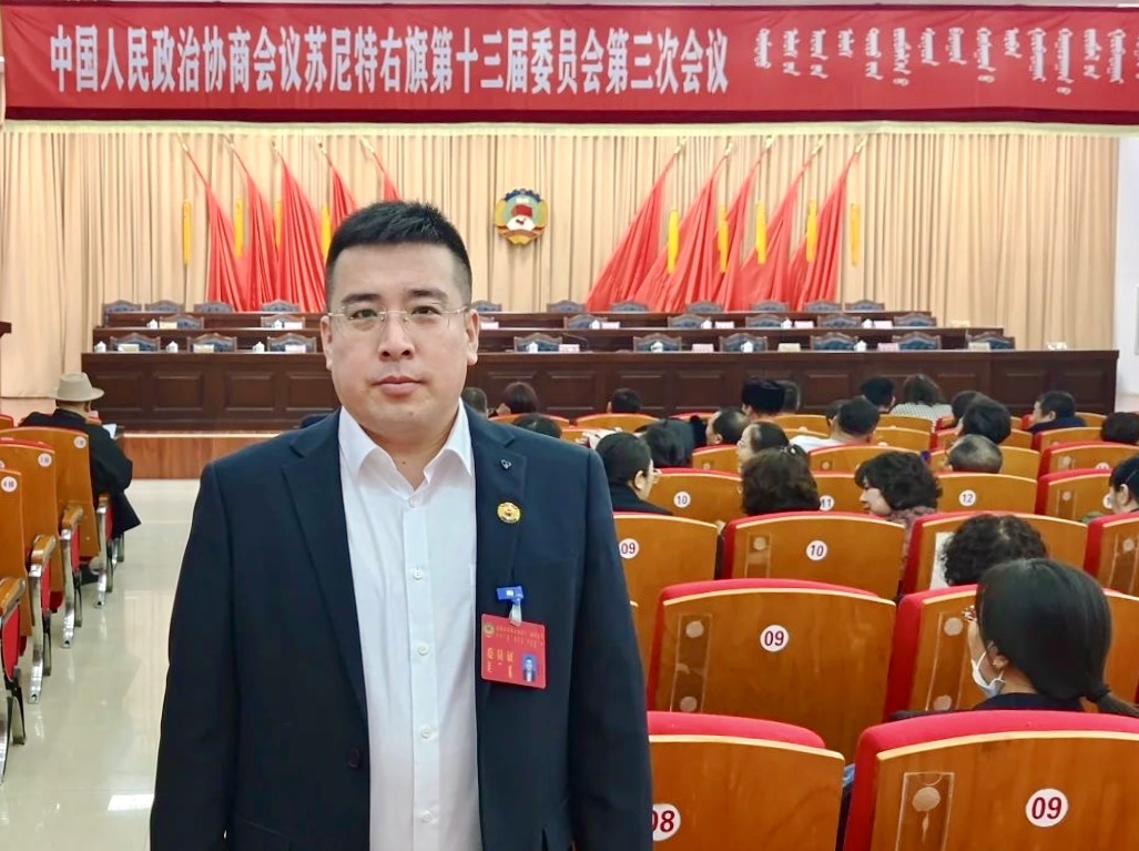 微信图片_20240126174359.jpg 微信图片_20240126174359.jpg