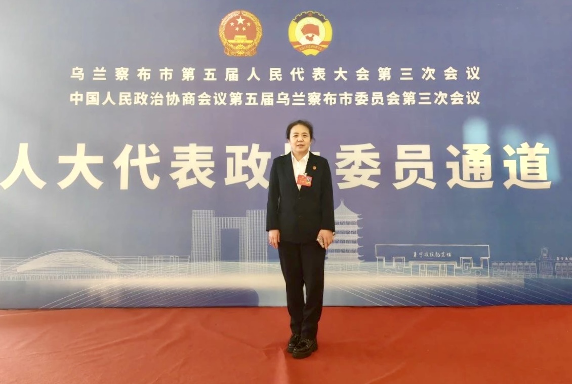 微信图片_20240126173511.jpg 微信图片_20240126173511.jpg