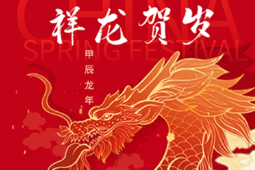 申博官网-相信品牌力量