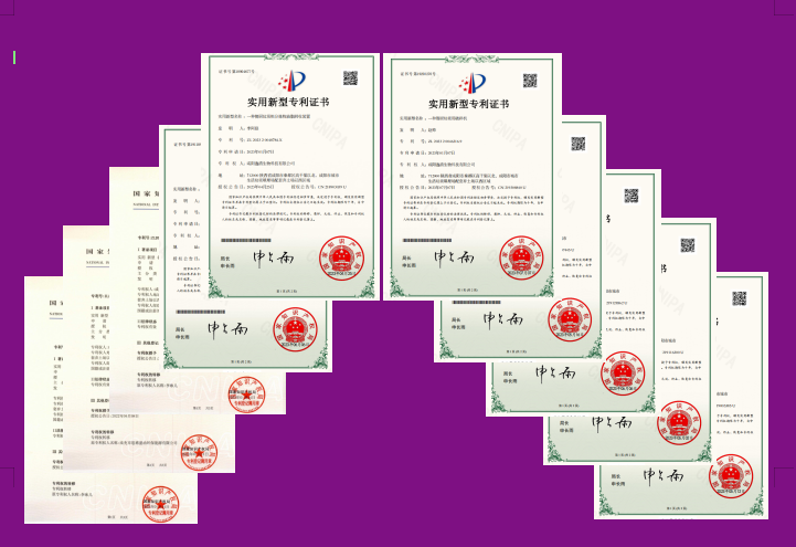 微信图片_20240326095835.png 微信图片_20240326095835.png
