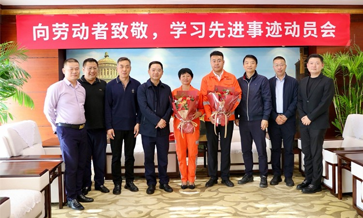 申博官网-相信品牌力量