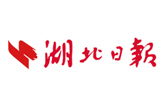 申博官网-相信品牌力量