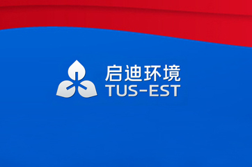 申博官网-相信品牌力量
