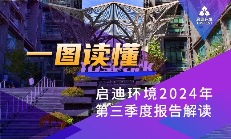 申博官网-相信品牌力量