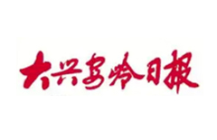 申博官网-相信品牌力量