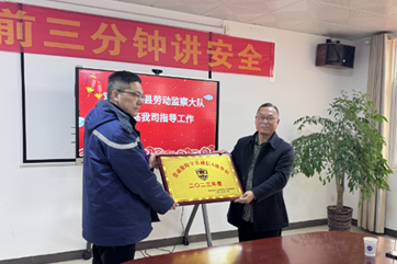 申博官网-相信品牌力量
