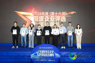 申博官网-相信品牌力量