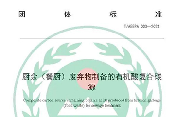 申博官网-相信品牌力量
