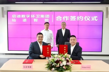 申博官网-相信品牌力量
