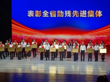 申博官网-相信品牌力量