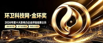 申博官网-相信品牌力量