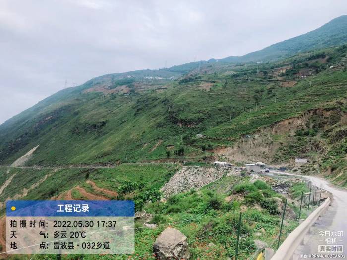 金沙江沿线林业生态；；；；；ば薷聪钅